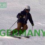 ドイツのスキー