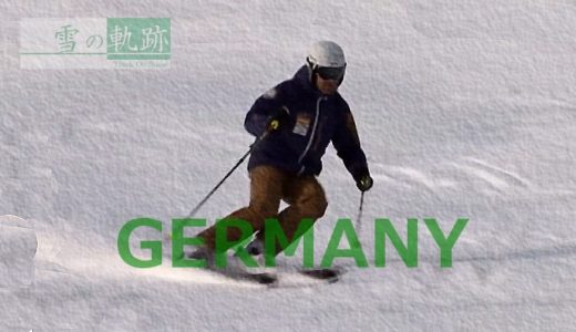 インタースキー2011世界の滑りをカナダが斬る！ドイツ編