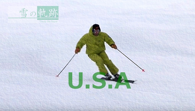 アメリカのスキー